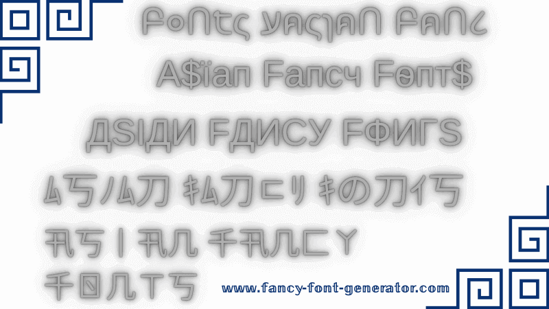 asian-fancy-font-generator