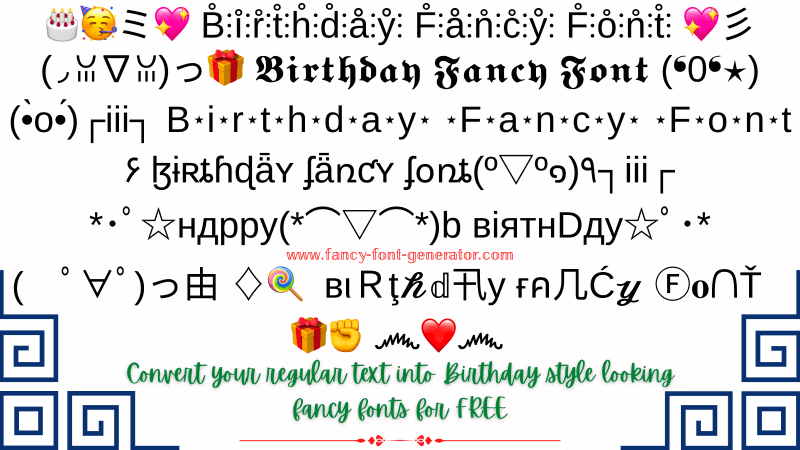 birthday-fancy-font-generator